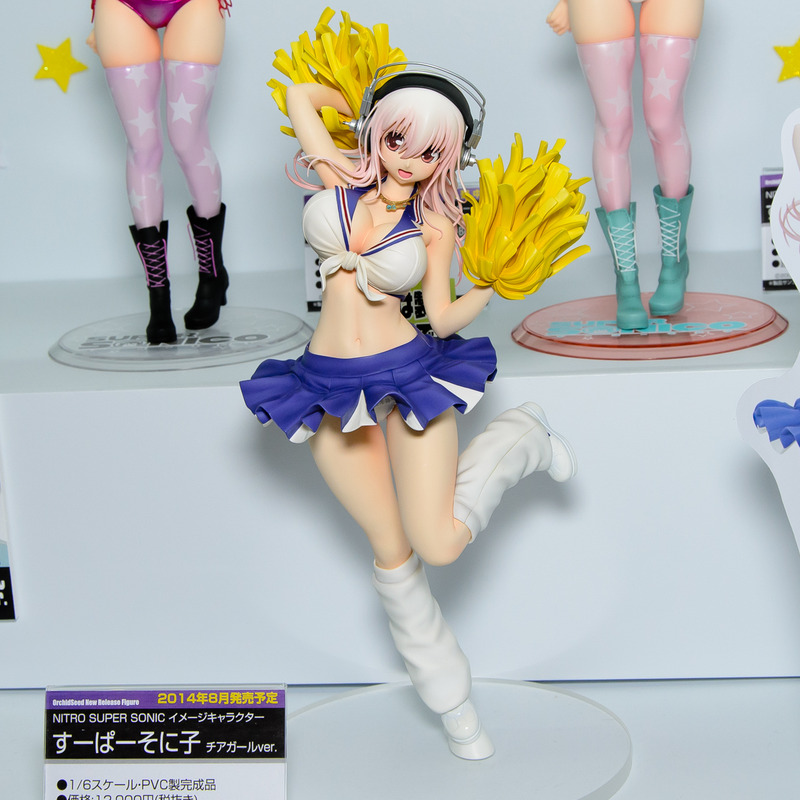 WF2014S-OC-001