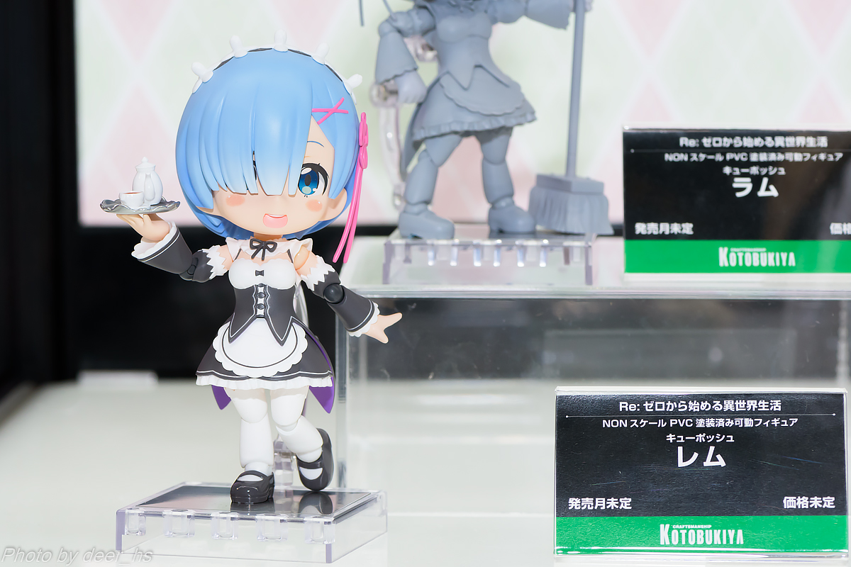MGH2017SP-KTB-015