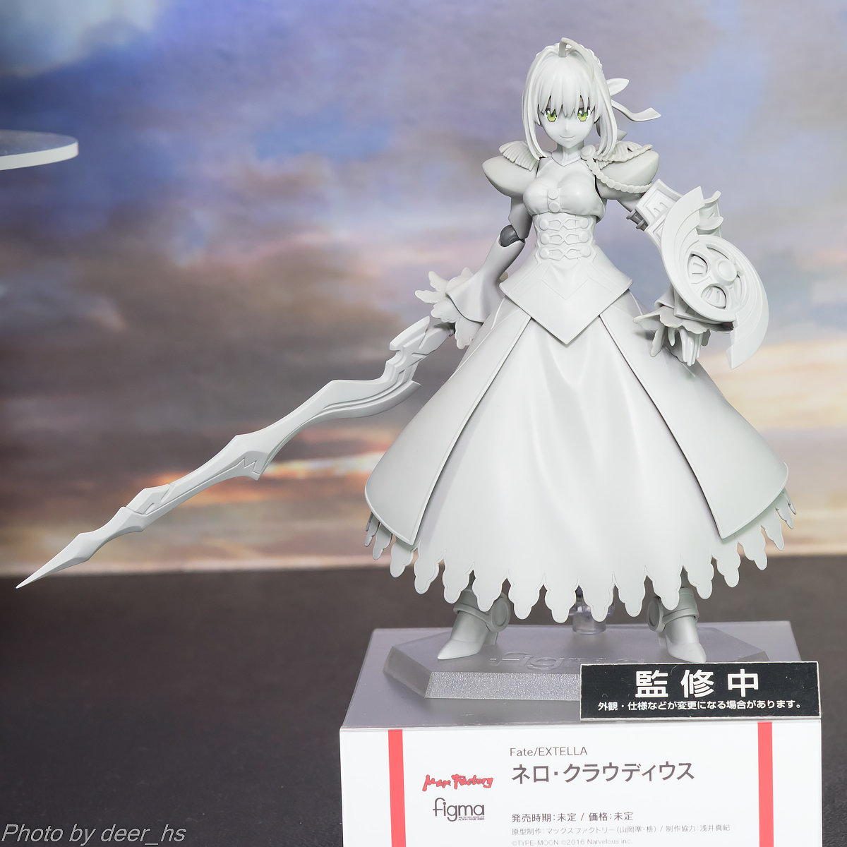 WF2017S-WH-047