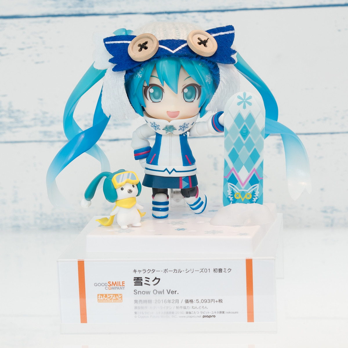 WF2016W-WH-037
