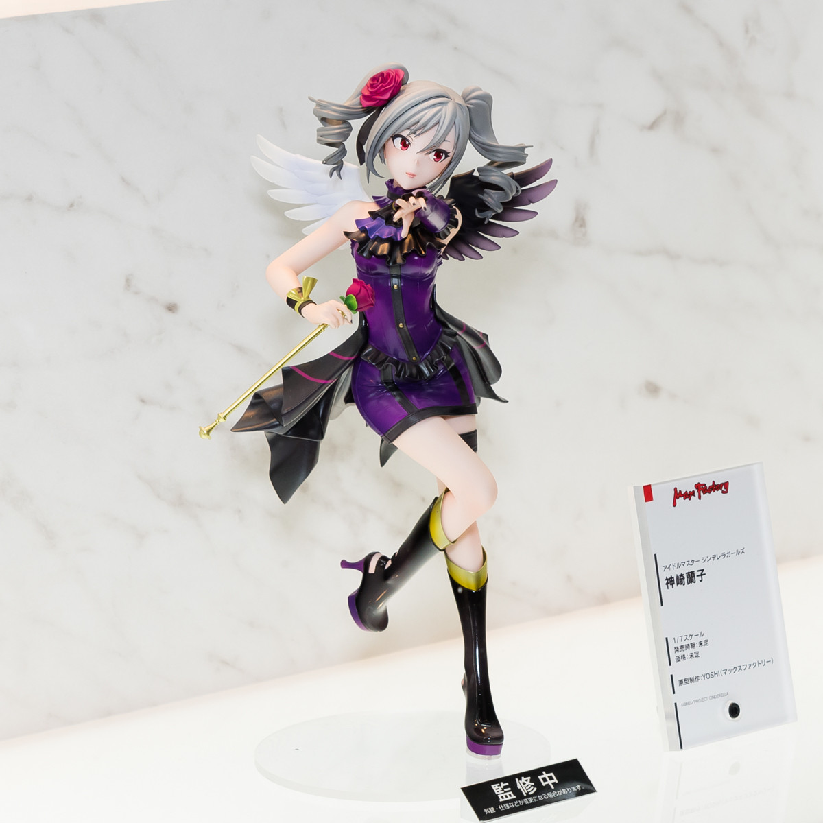 WF2016W-WH-015
