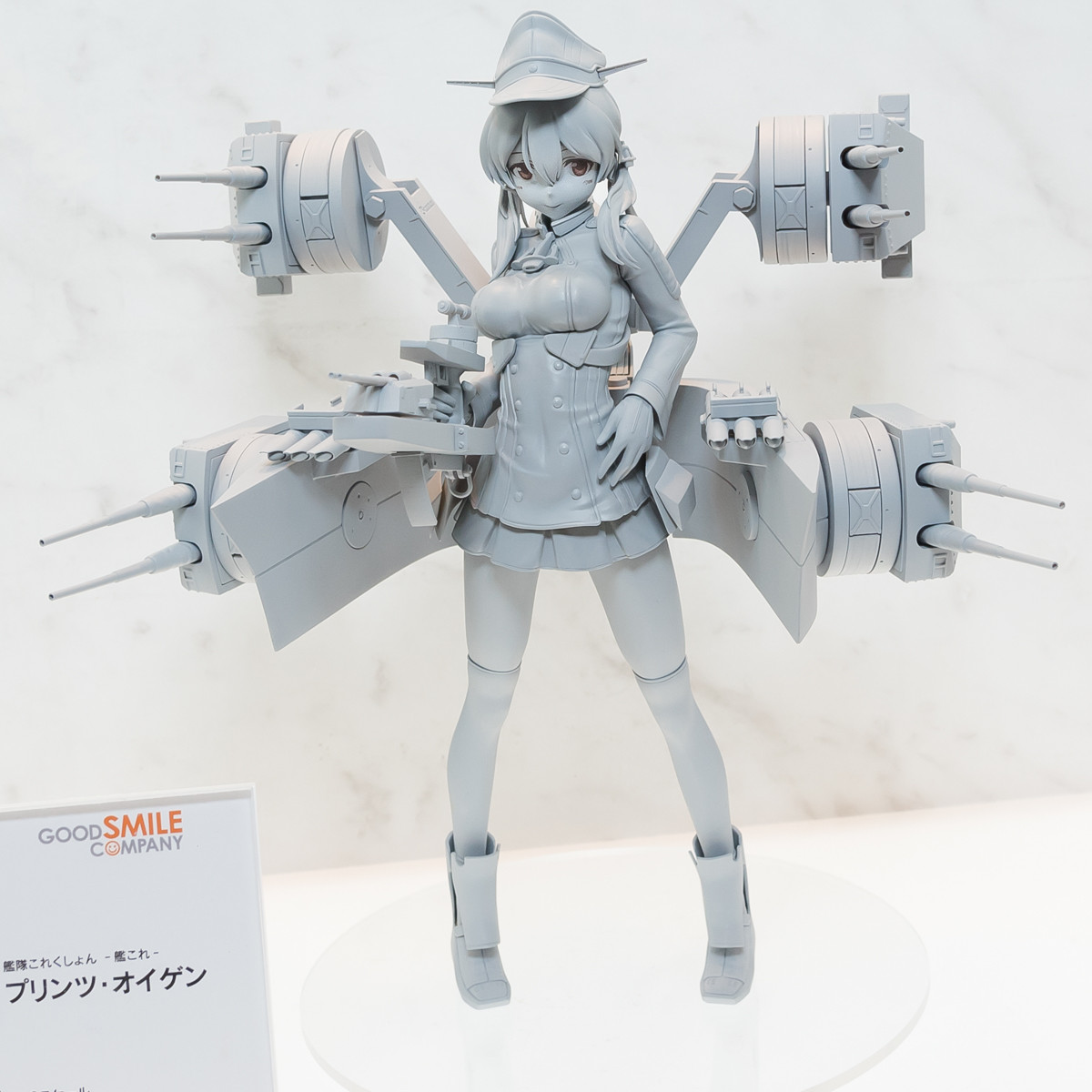 WF2016W-WH-008