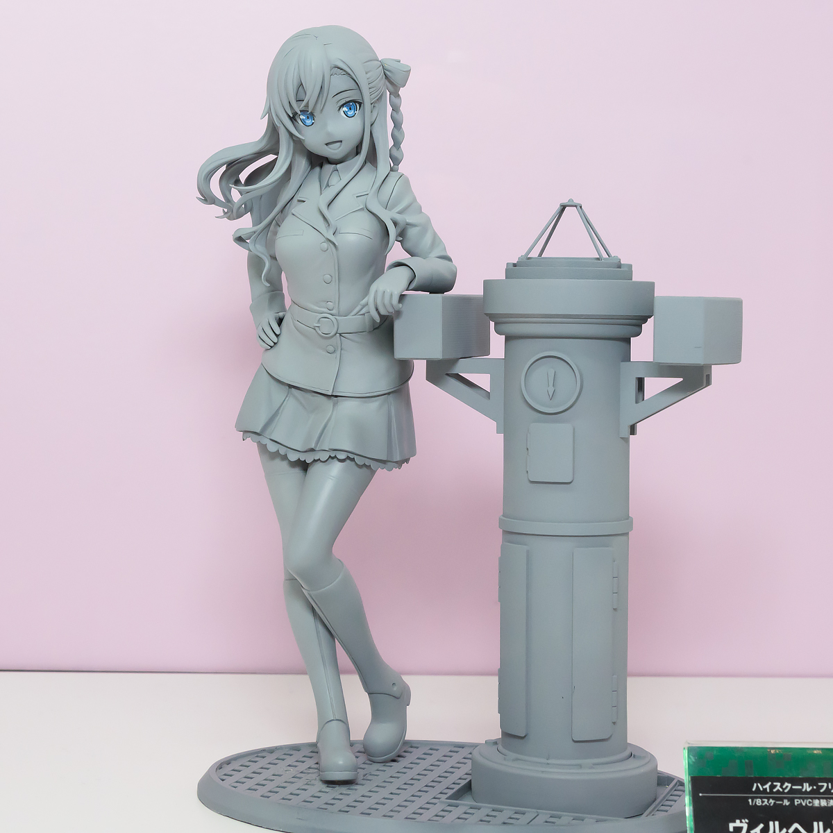 WF2016S-KTB-013