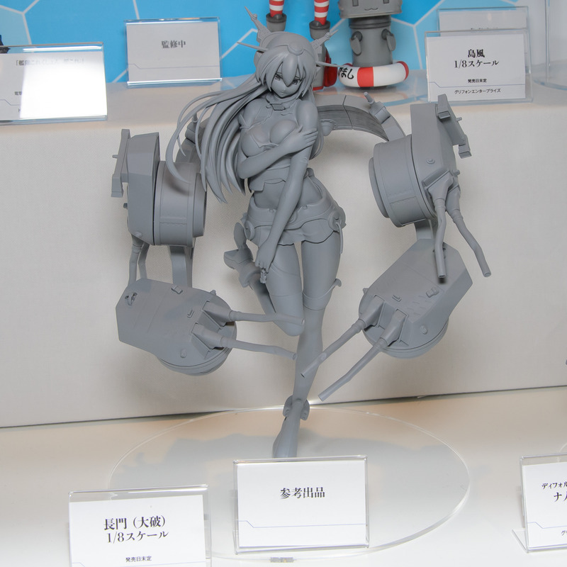 CH2014-KAN-005