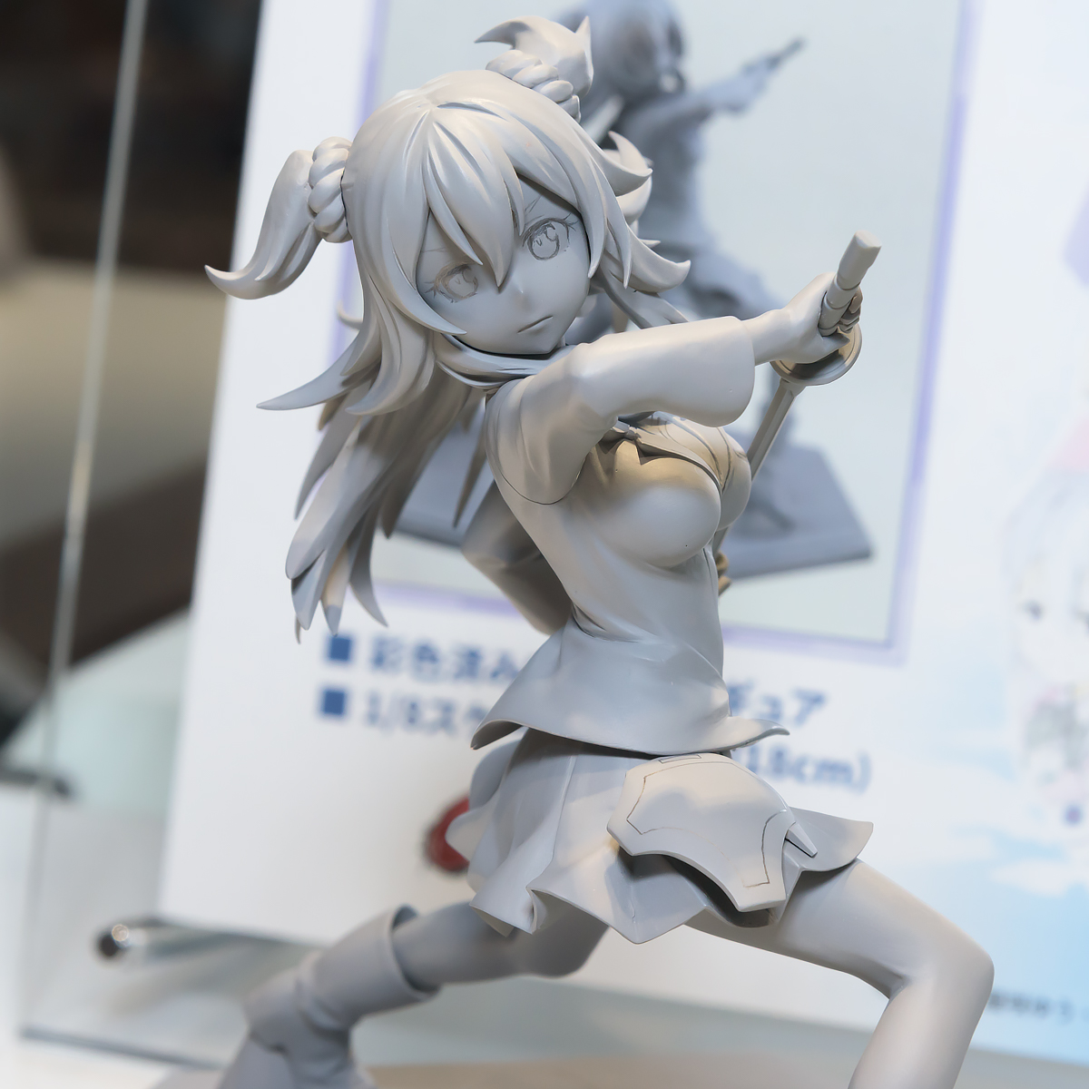 WF2016S-REV-001