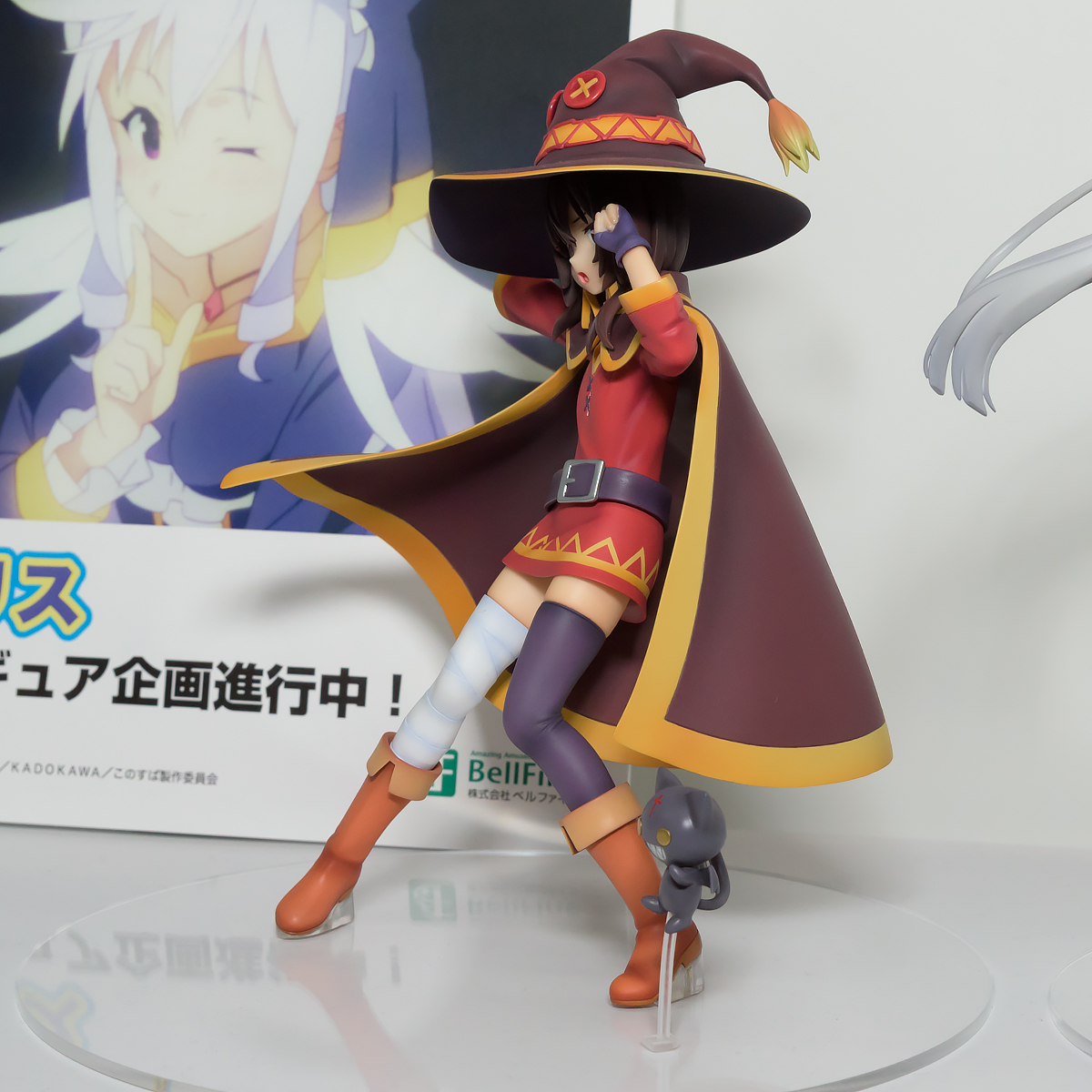 WF2016S-BEL-002