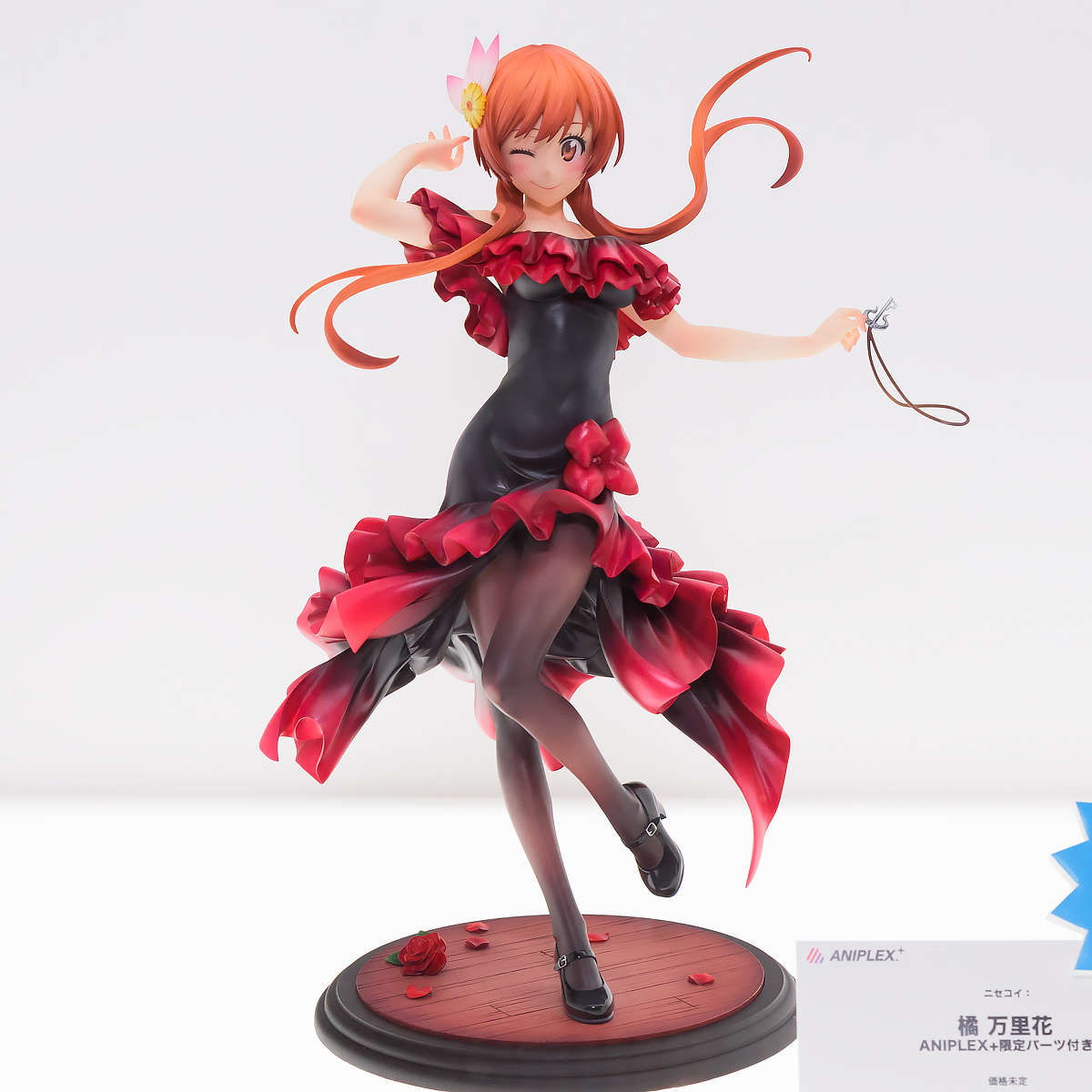 WF2016S-APX-023