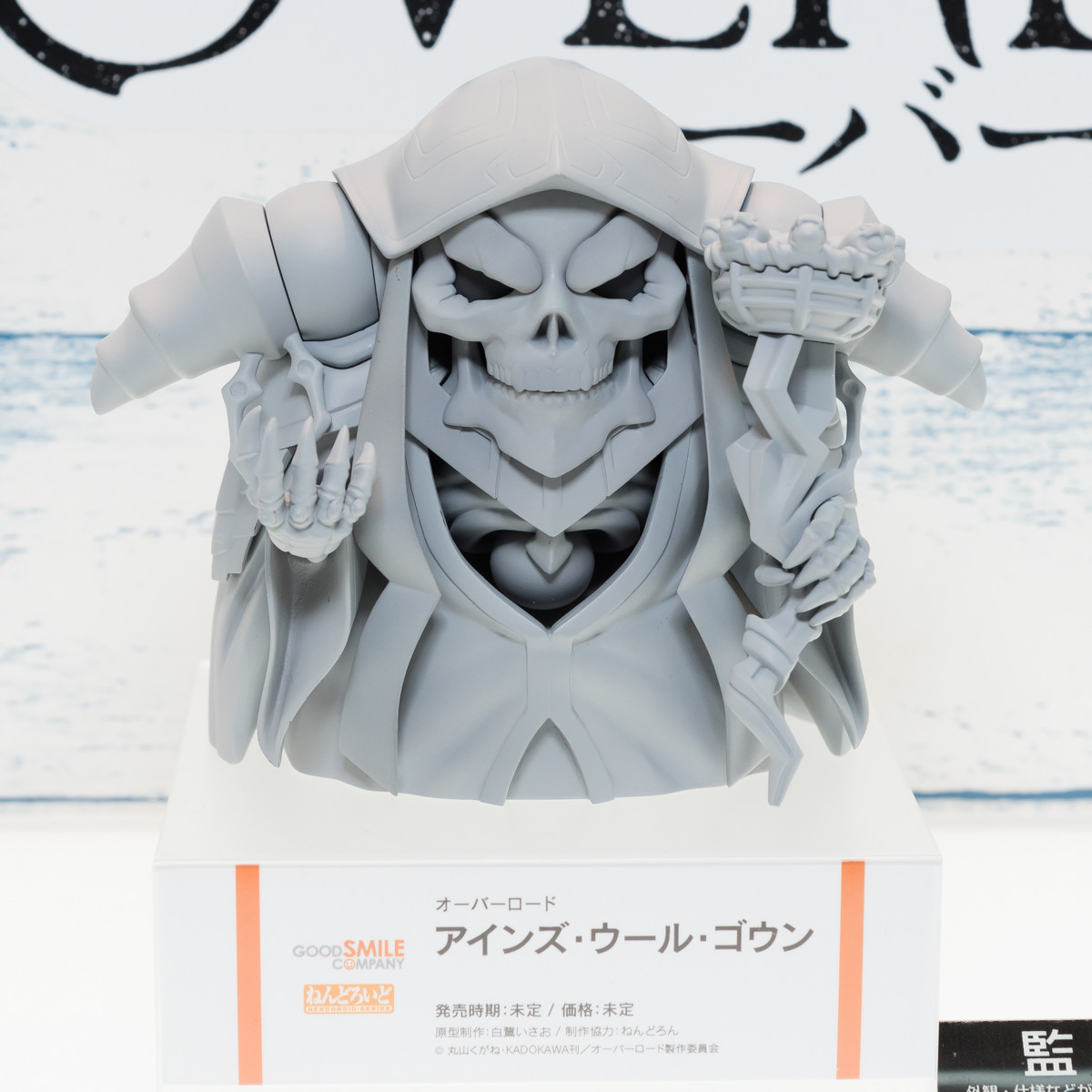 WF2016W-WH-035