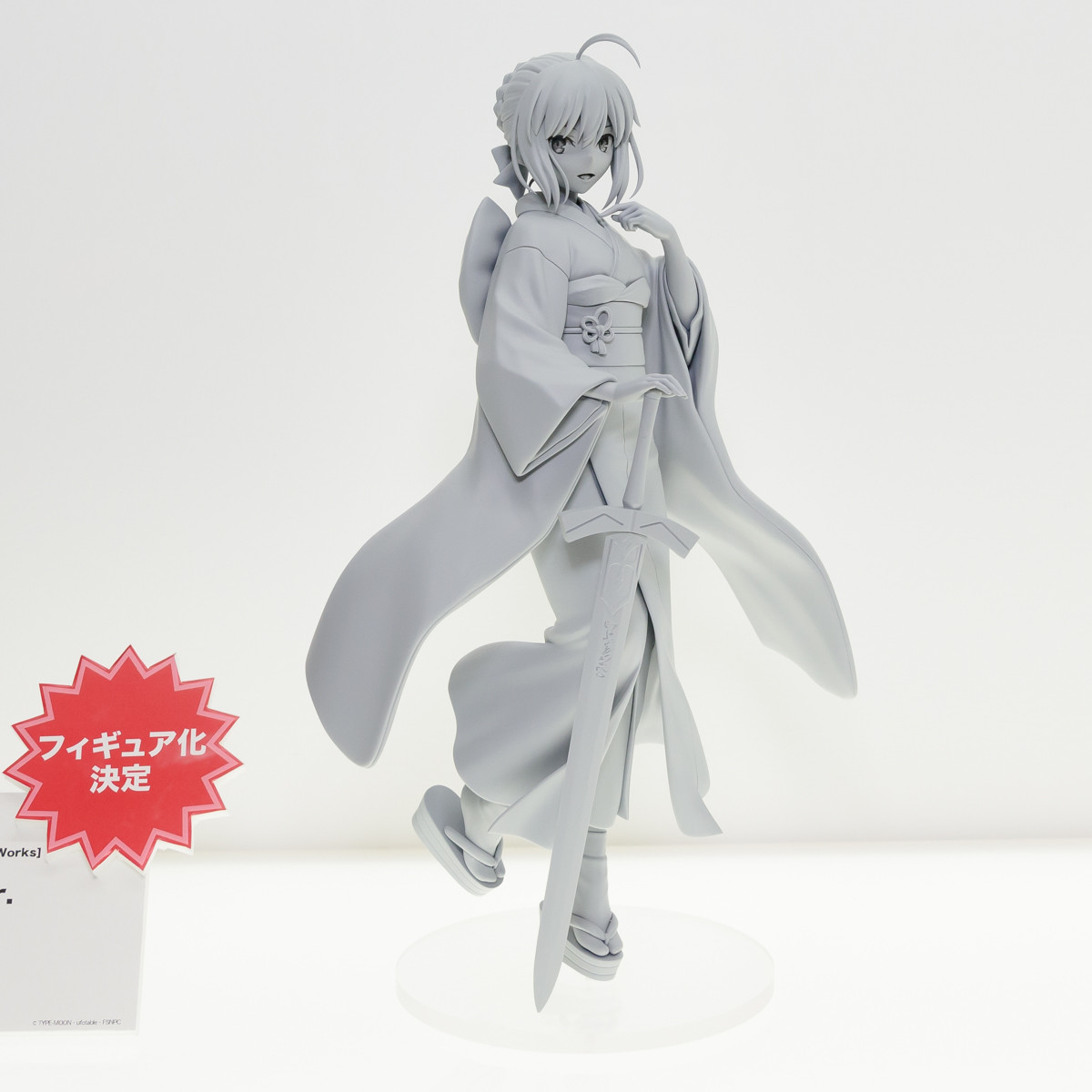 WF2016W-APX-006
