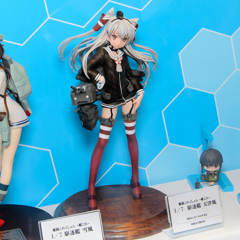 CH2014-KAN-004