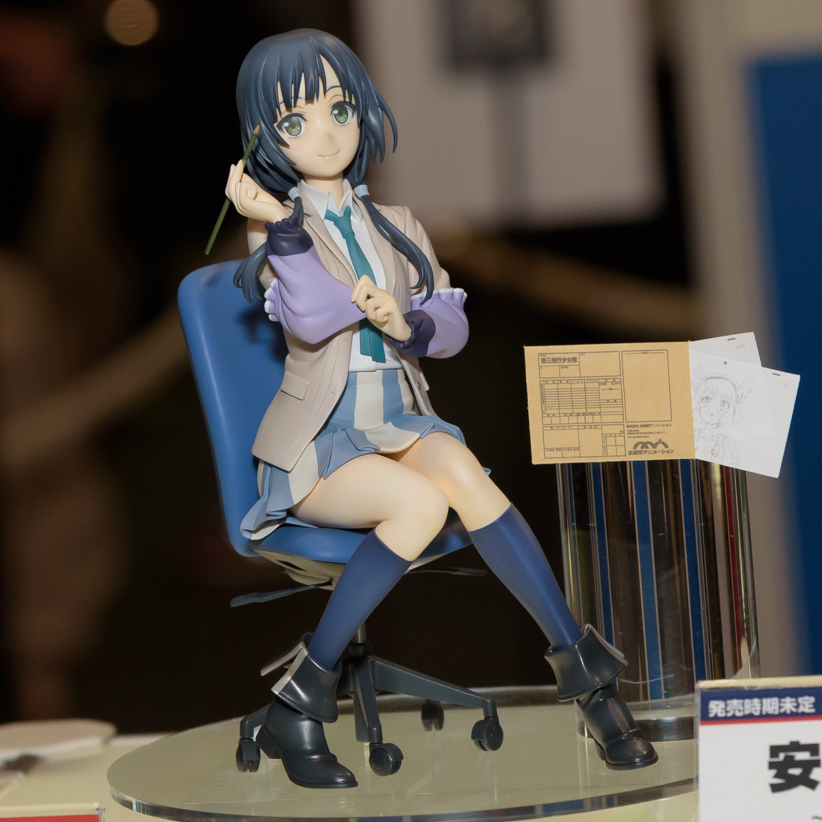 MGH2016SP-ALT-030