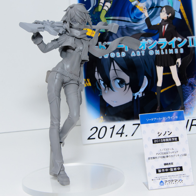 WF2014S-AQ-004