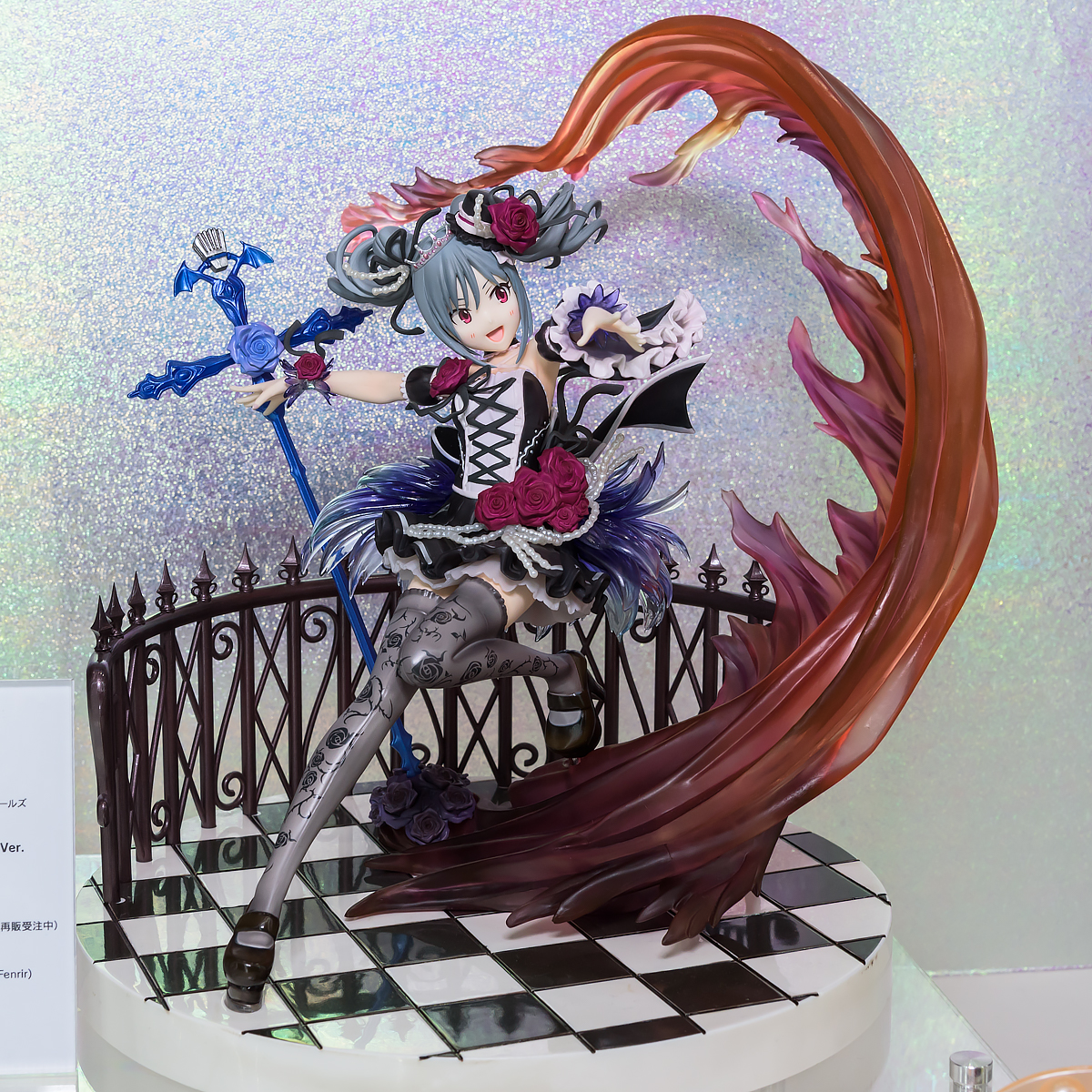 WF2016S-WH-048