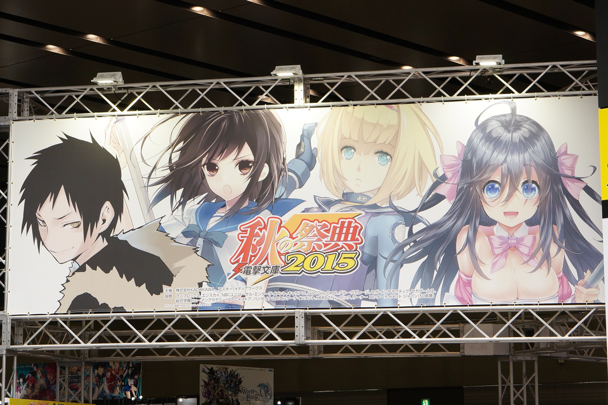 DG2015S-002