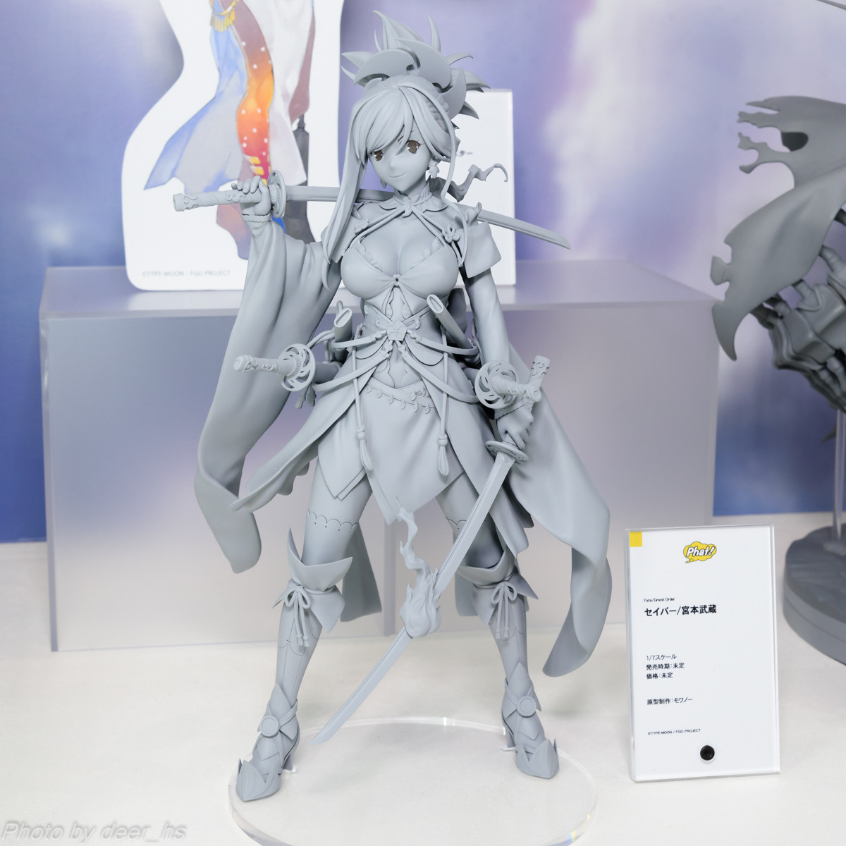 WF2018S-WH-002