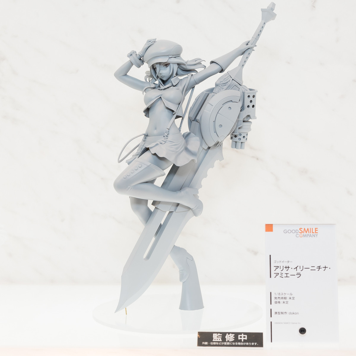 WF2016W-WH-026
