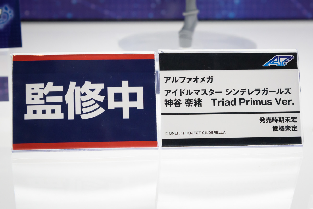 MGH2016SP-ALT-026