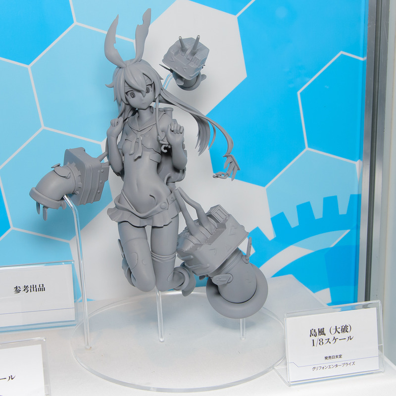 CH2014-KAN-006