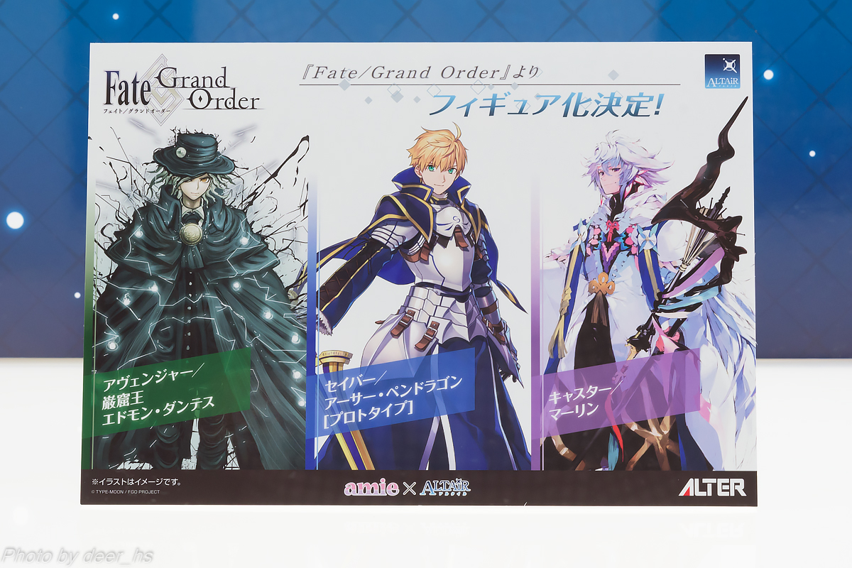 WF2017S-AL-019
