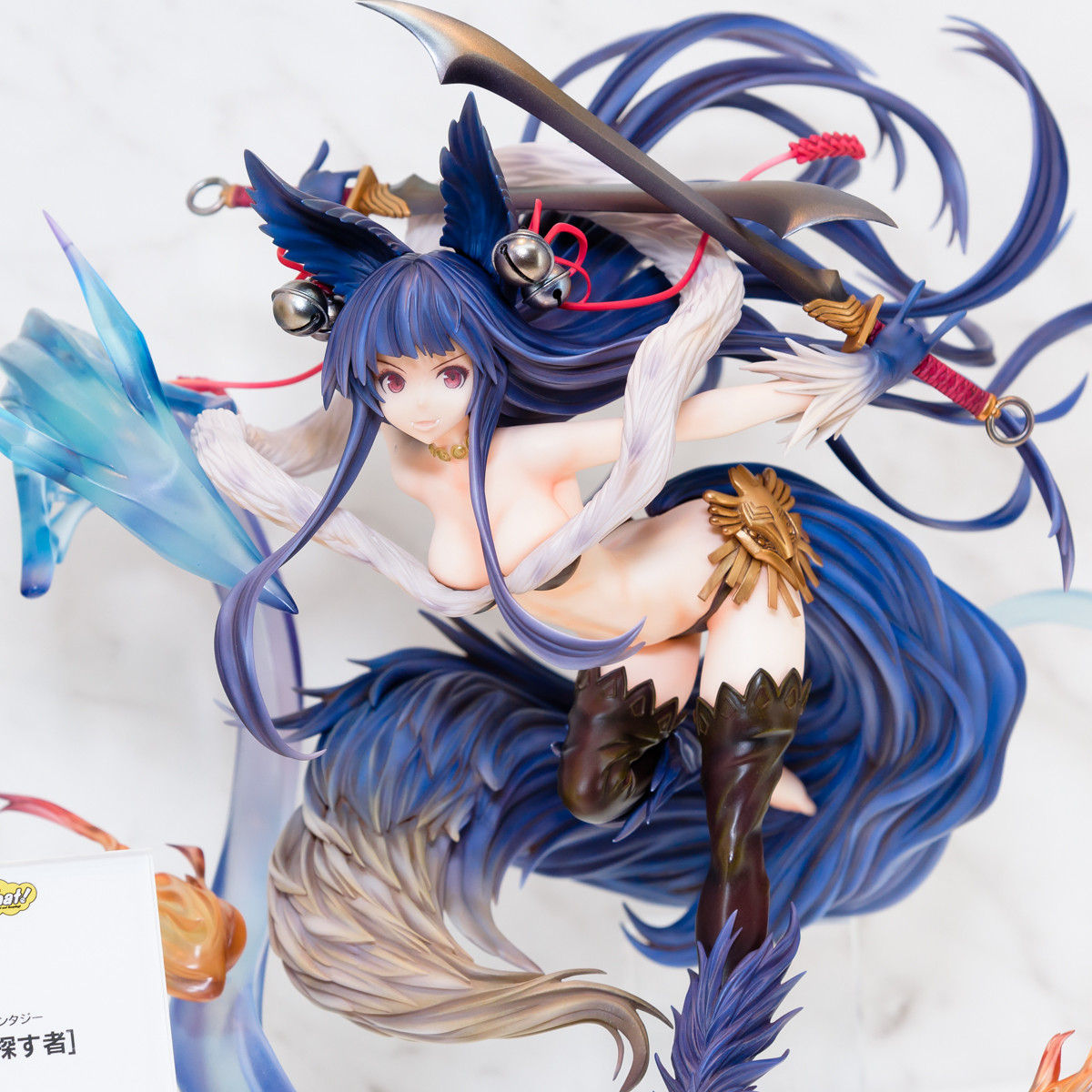 WF2016W-WH-029