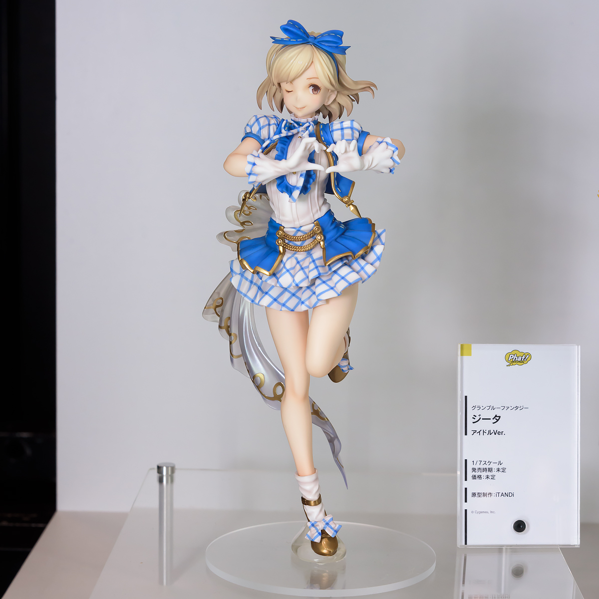 WF2016S-WH-061