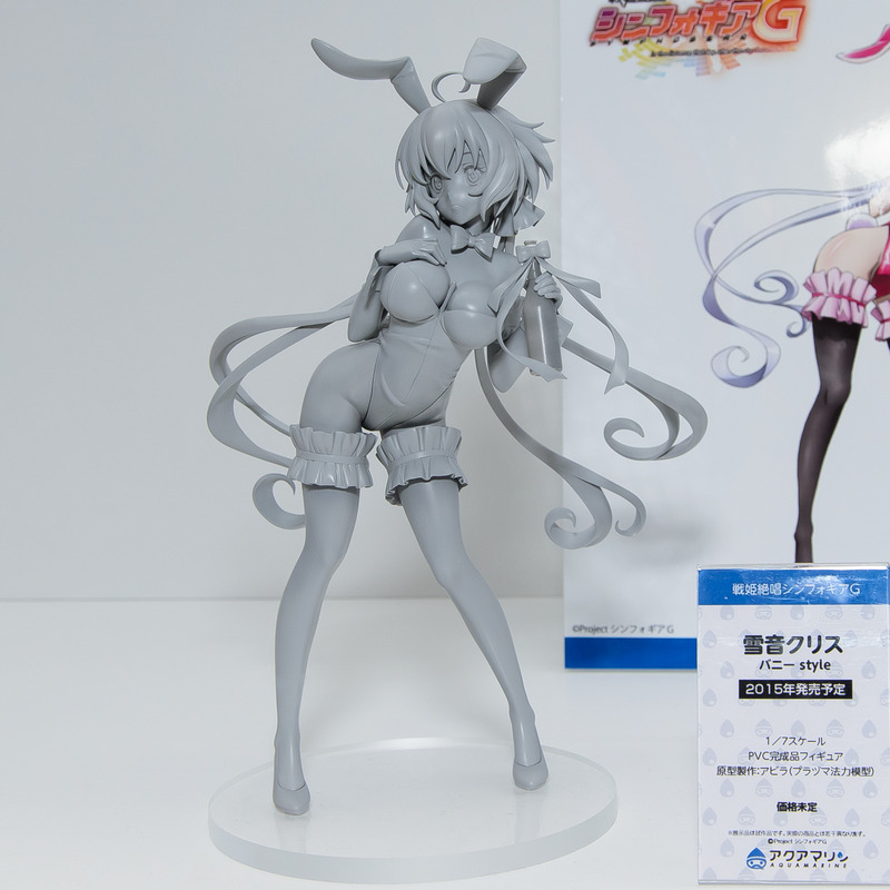 WF2014S-AQ-003
