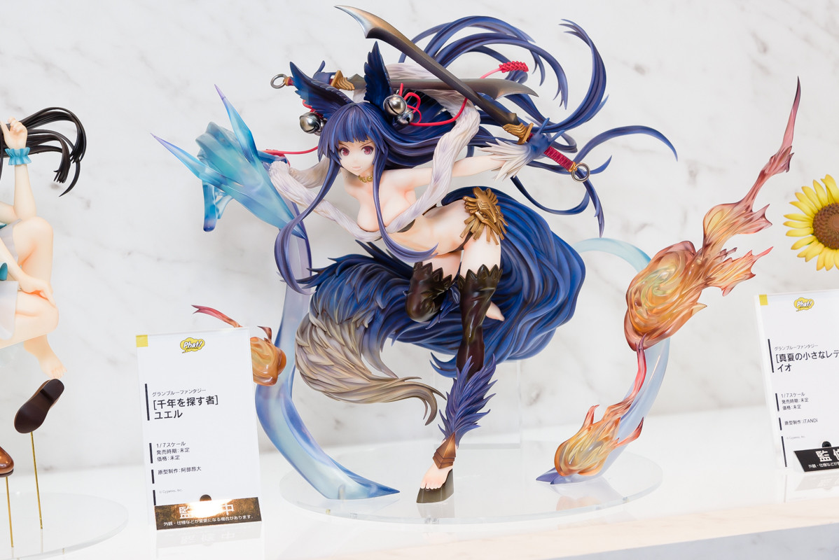WF2016W-WH-028