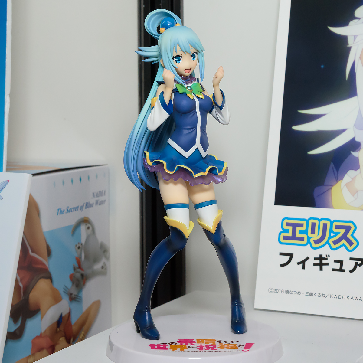 WF2016S-BEL-004
