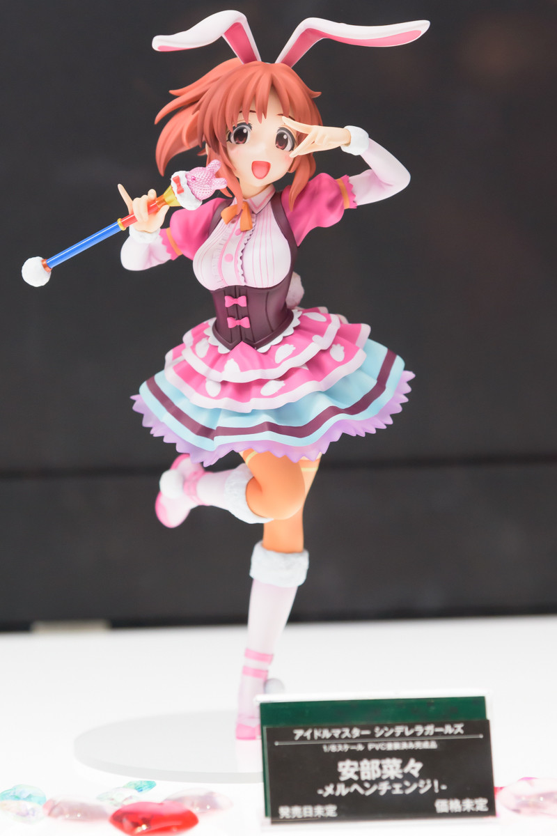 MGH2016SP-KTB-004