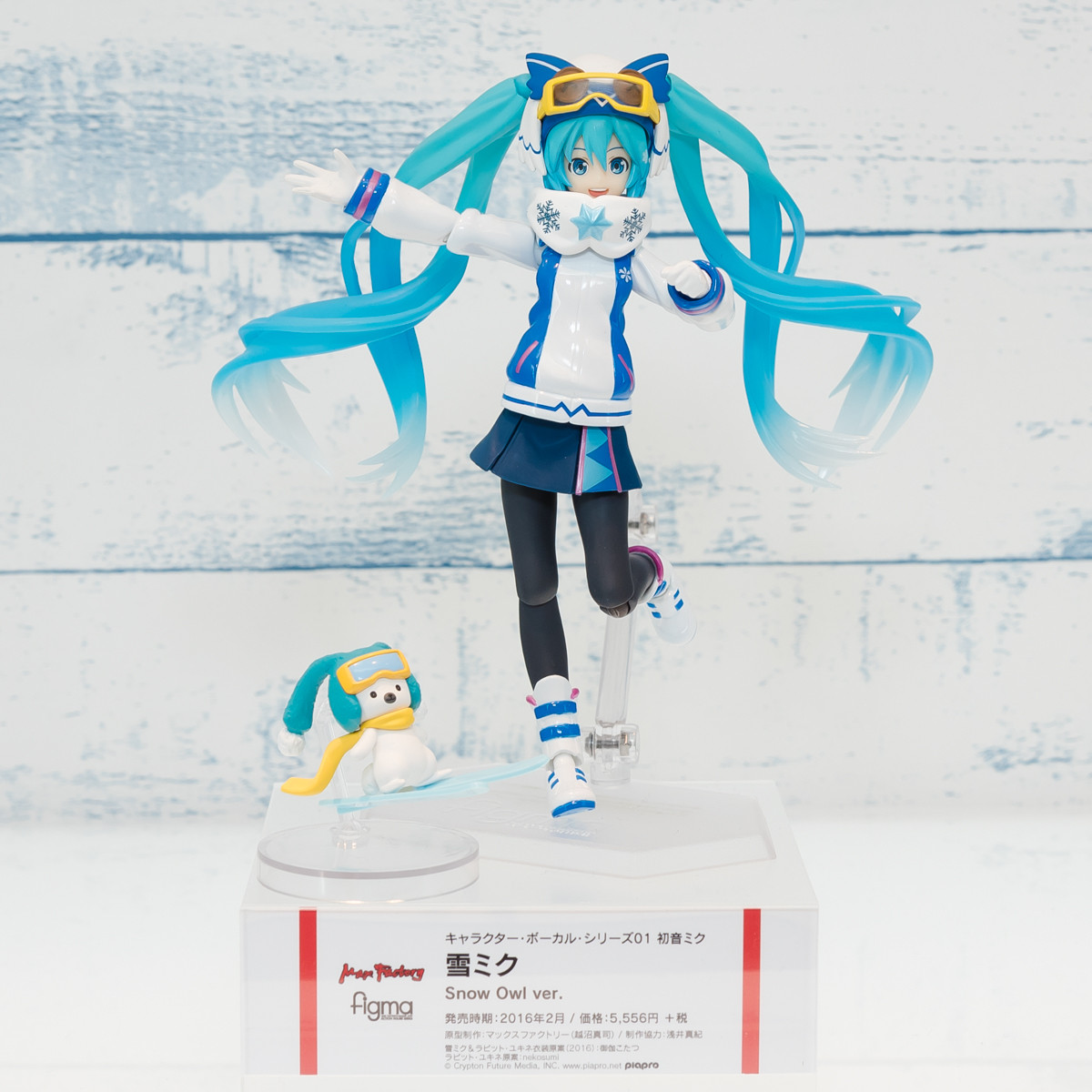 WF2016W-WH-023
