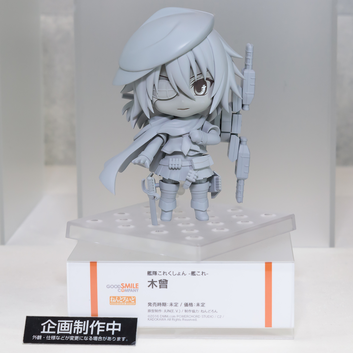WF2016S-WH-027