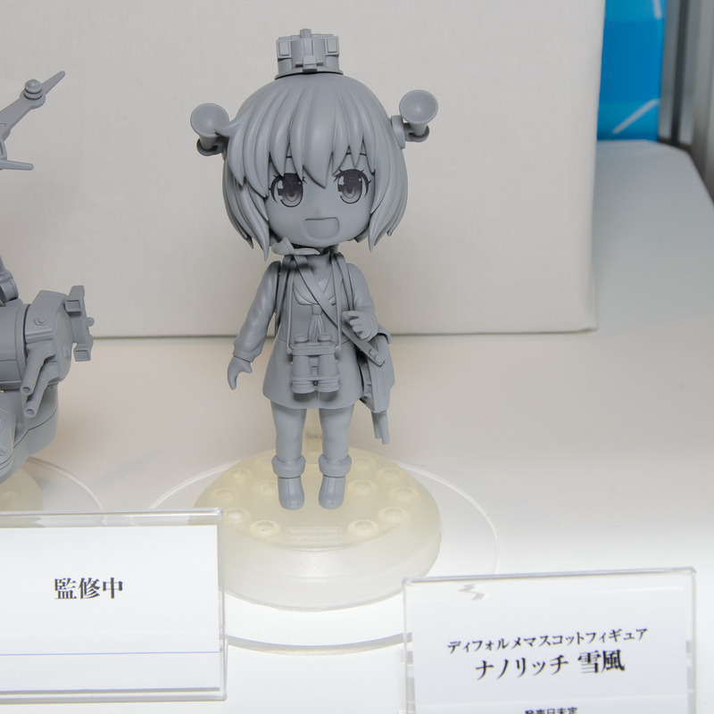 CH2014-KAN-008