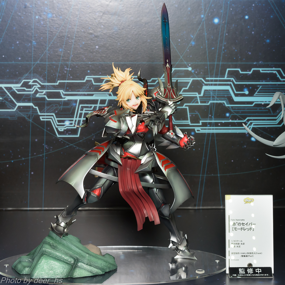 WF2017W-WH-039