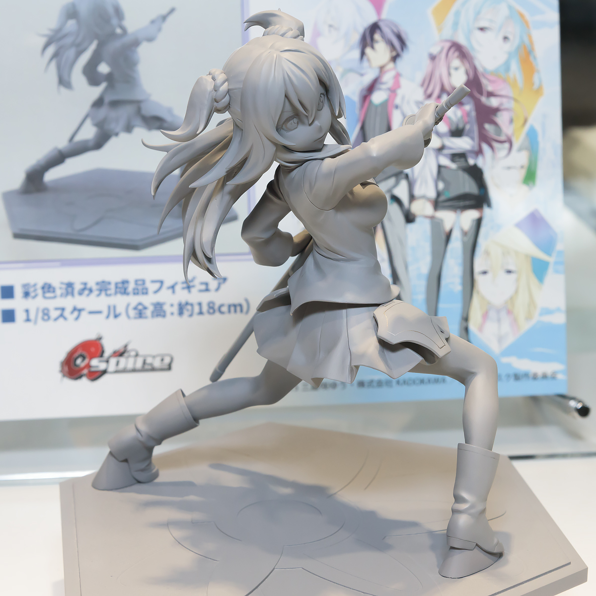 WF2016S-REV-002