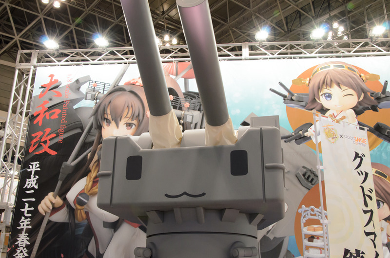 CH2014-KAN-017