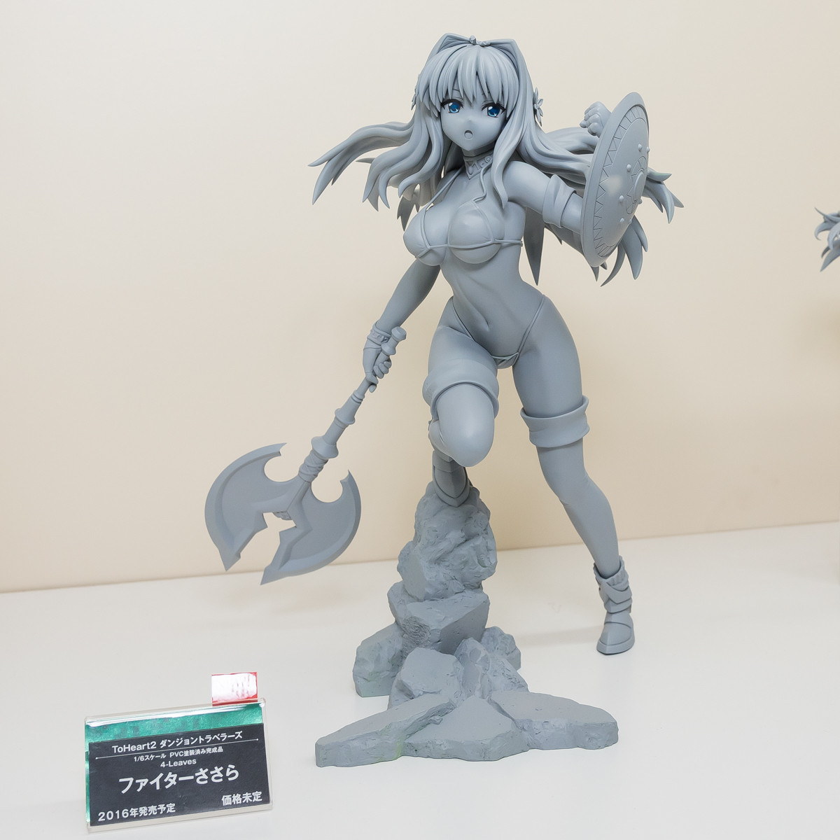 WF2016W-KTB-003