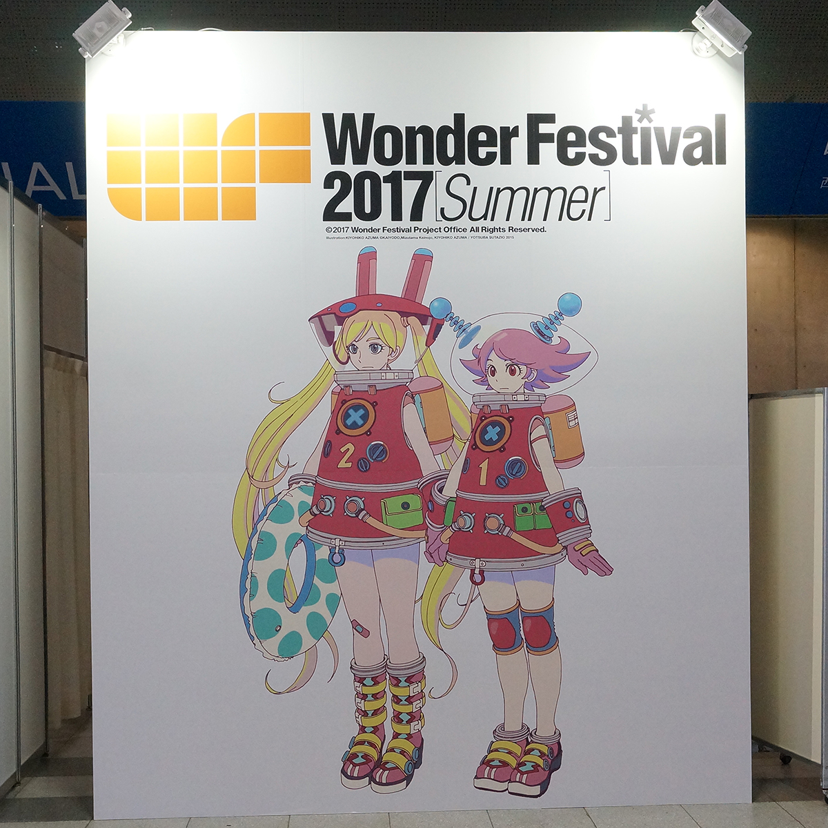 WF2017S-002