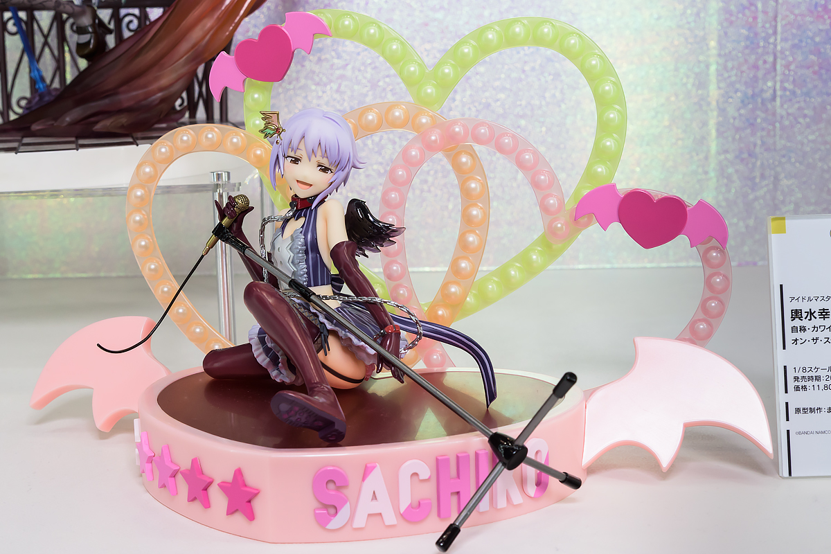 WF2016S-WH-045