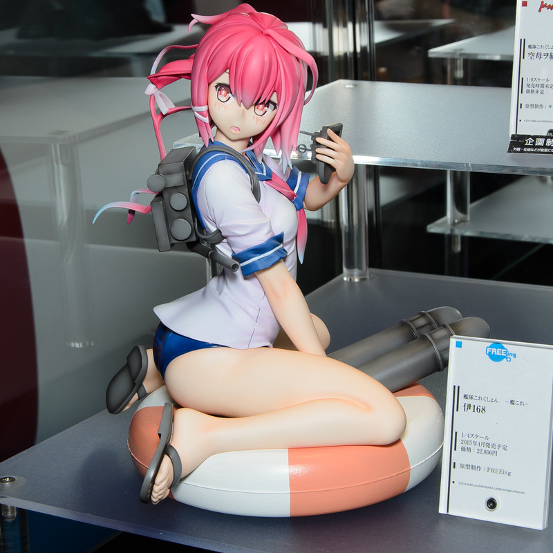 CH2014-KAN-015