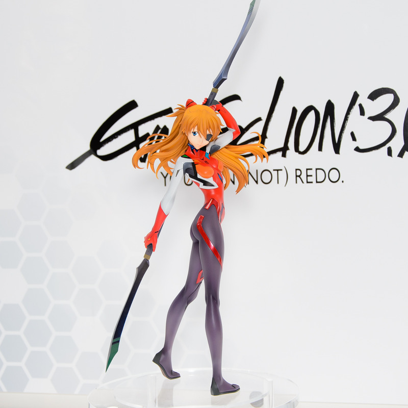 CH2014-AMA-001