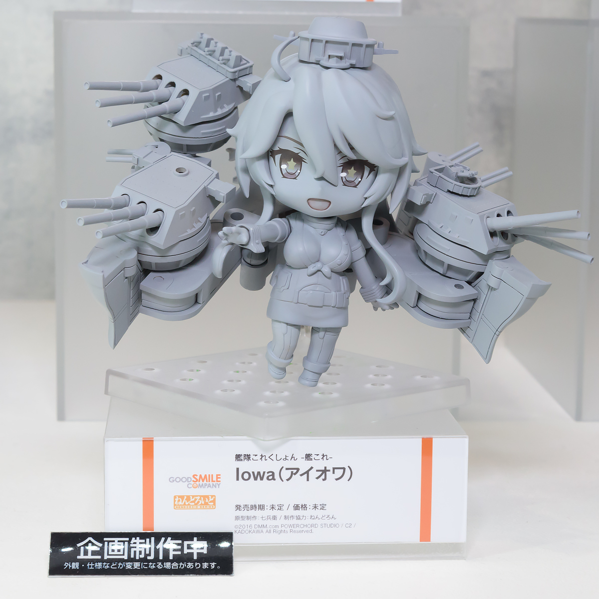 WF2016S-WH-026