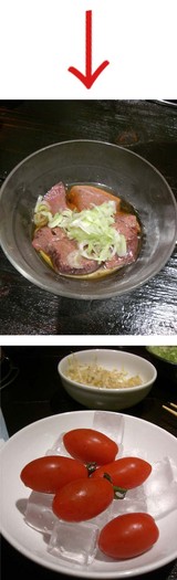えろ