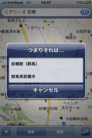 23 20 09 41