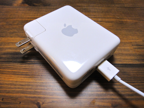 AirMac Express