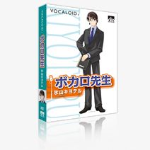 package-1