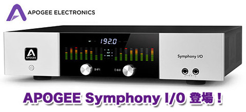 apogee_symphony_io