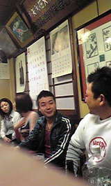 74b246a3.jpg