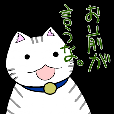 ダウンロード (1)