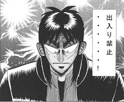 ダウンロード (1)