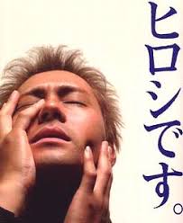 ダウンロード